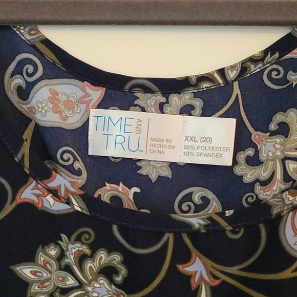 Tank bundle - Picture 3 of 4